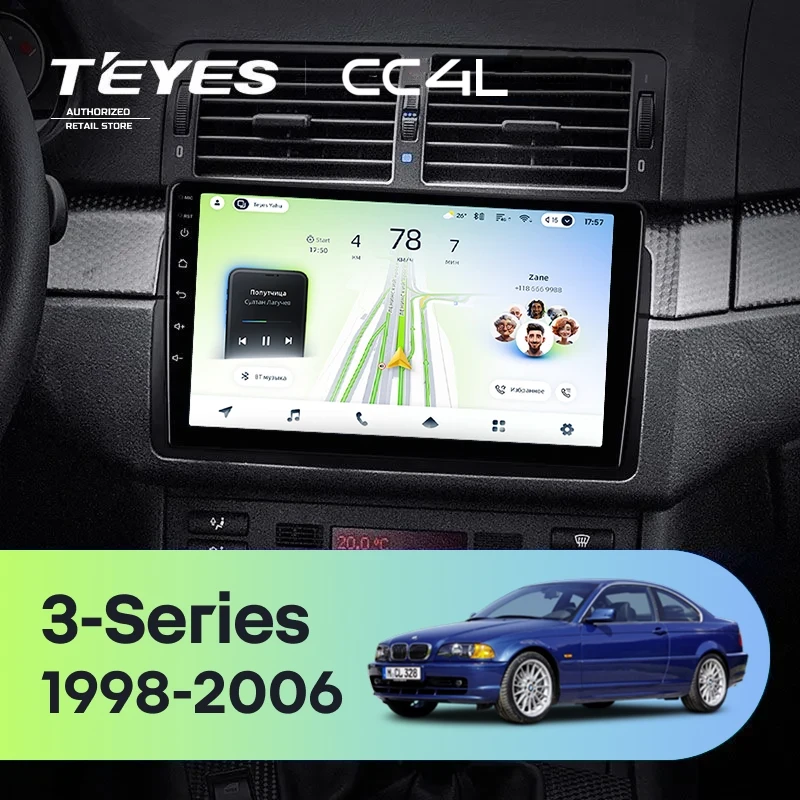 Штатная магнитола Teyes CC4L 4/64 BMW 3 серия E46 (1998-2006) (0din)