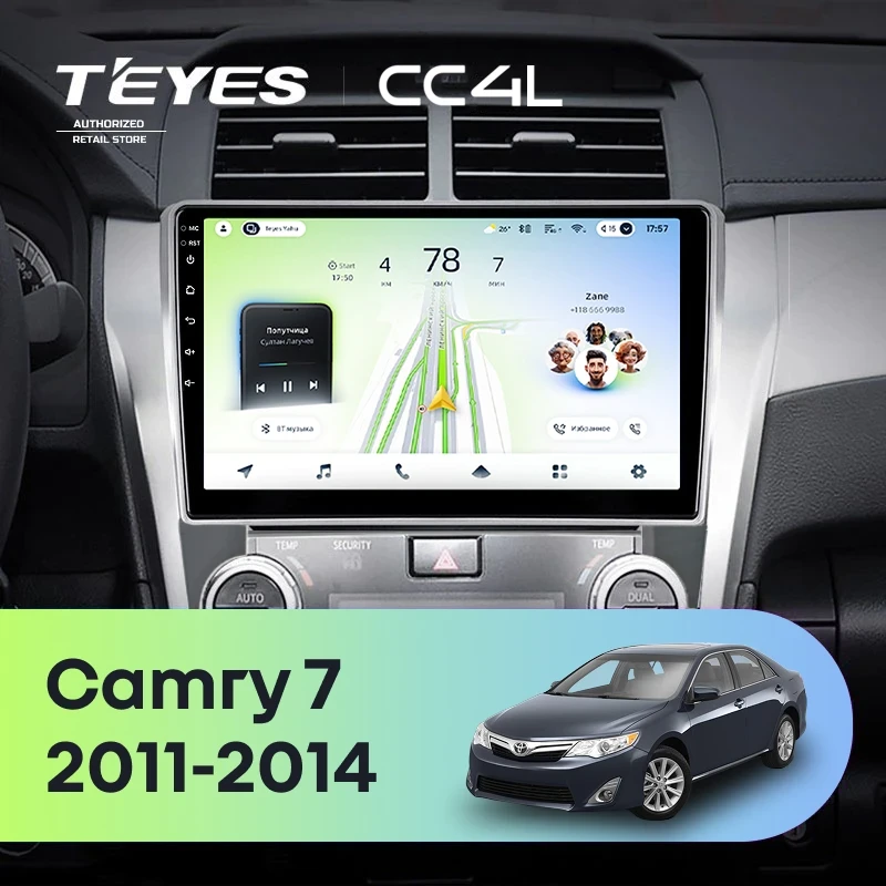 Штатная магнитола Teyes CC4L 4/64 Toyota Camry 7 XV 50 55 (2011-2014) (черная) F2