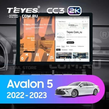 Штатная магнитола Teyes CC3 2K 360 6/128 Toyota Avalon V XX50 (2022-2023) (13")