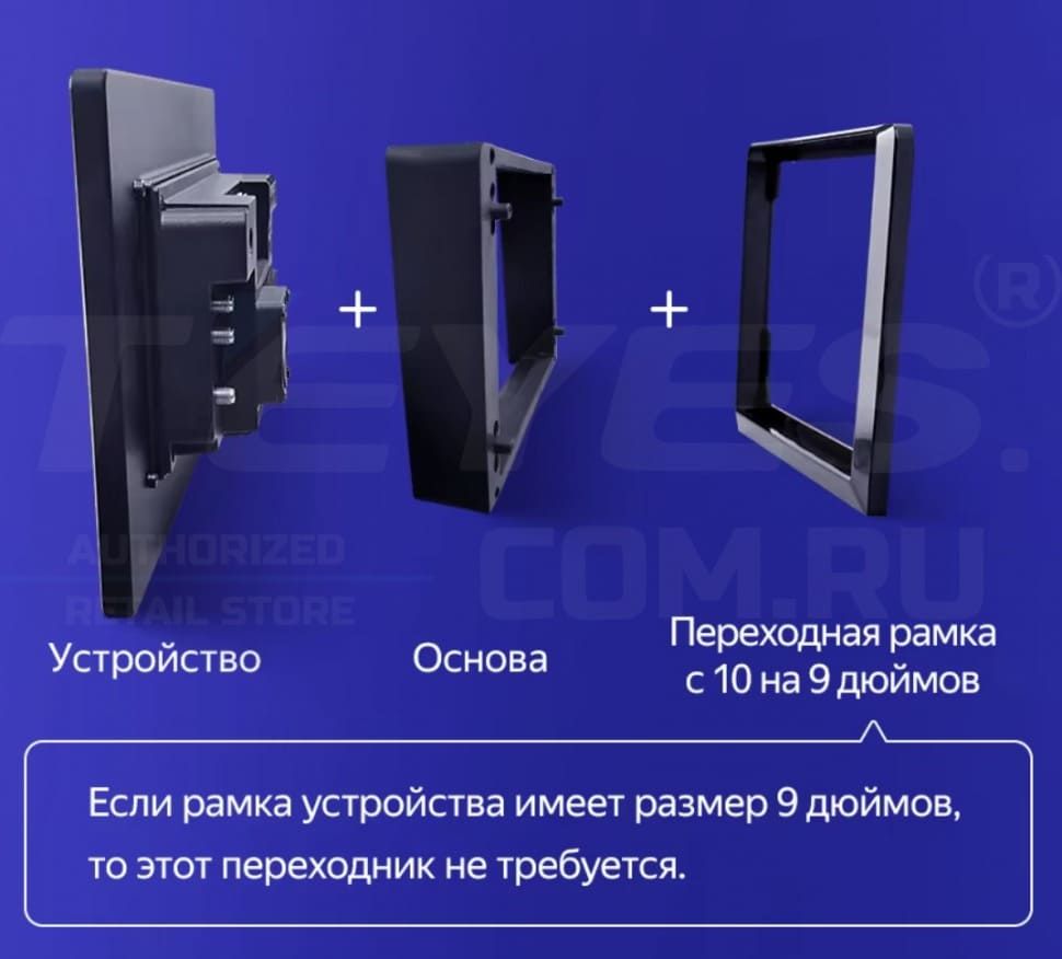 Штатная магнитола Teyes CC3 2K 4/32 Hyundai Solaris 2 (2020-2021) (13&quot;)