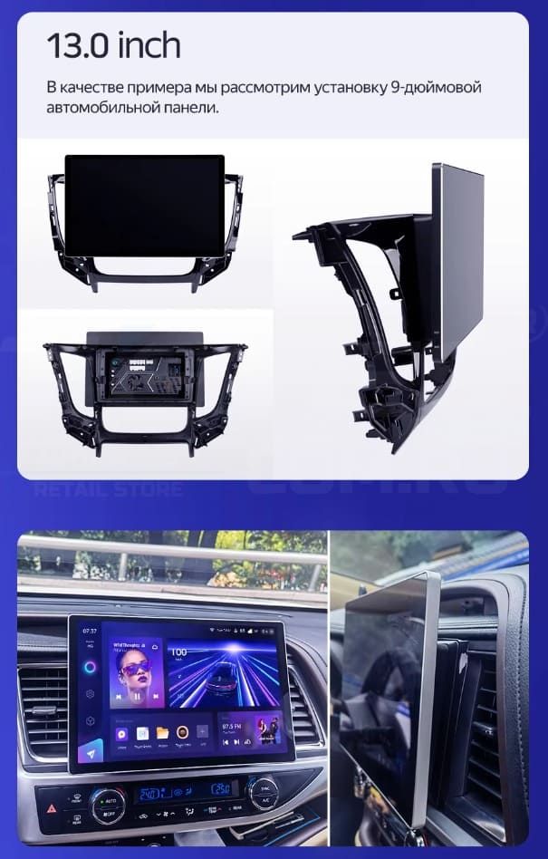 Штатная магнитола Teyes CC3 2K 4/32 Hyundai Solaris 2 (2020-2021) (13&quot;)