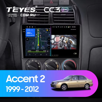 Штатная магнитола Teyes CC3 2K 360 6/128 Hyundai Accent II LC2 (1999-2012) F2