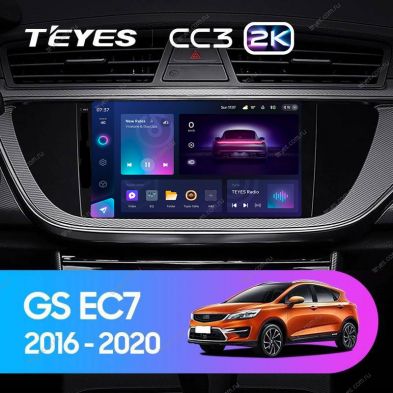 Штатная магнитола Teyes CC3 2K 4/32 Geely Emgrand EC7 (2016-2020) F1