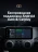 Штатная магнитола Teyes LUX ONE 6/128 Jeep Wrangler 3 JK (2010-2018)