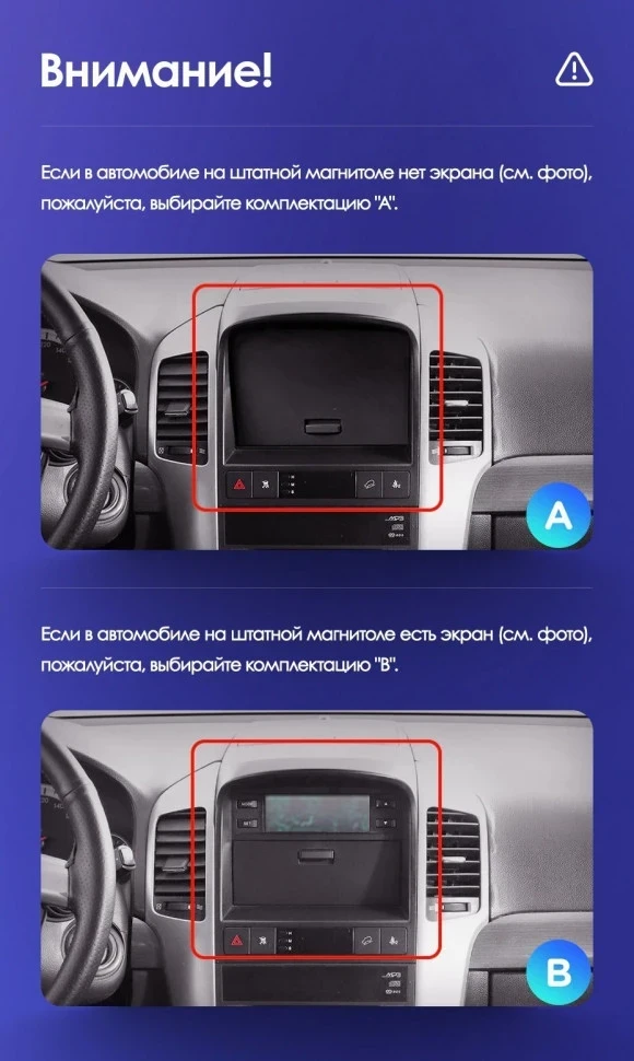 Штатная магнитола Tesla style Teyes TPRO 2 6/128 Chevrolet Captiva (2006-2011) Тип-A