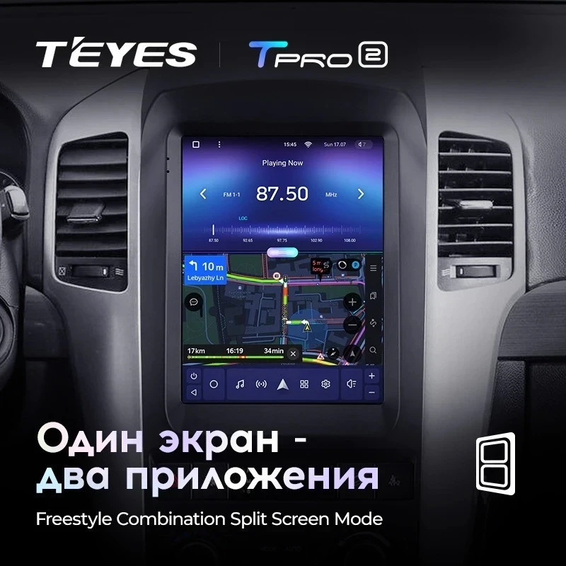 Штатная магнитола Tesla style Teyes TPRO 2 6/128 Chevrolet Captiva (2006-2011) Тип-A