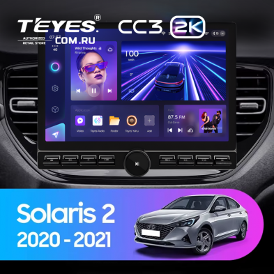 Штатная магнитола Teyes CC3 2K 6/128 Hyundai Solaris 2 (2020-2021) (13&quot; с кнопками)