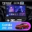 Штатная магнитола Teyes CC3 2K 6/128 Toyota Corolla (2012-2016) Тип-A (13" с кнопками)