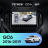 Штатная магнитола Teyes CC4 360 6/64 Geely GC6 (2016-2019)