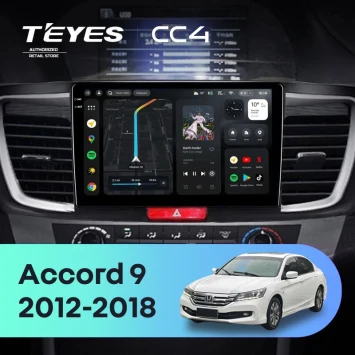 Штатная магнитола Teyes CC4 8/128 Honda Accord 9 CR (2012-2018)