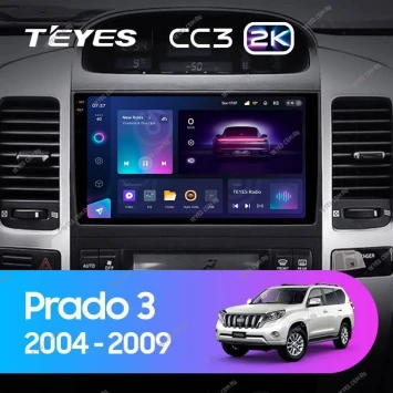 Штатная магнитола Teyes CC3 2K 4/64 Toyota Land Cruiser Prado 120 (2002-2009) F2