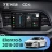 Штатная магнитола Teyes CC4 8/128 Hyundai Elantra 6 (2015-2018) Тип-A