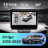 Штатная магнитола Teyes CC4 360 6/64 Suzuki Ertiga (2018-2020)