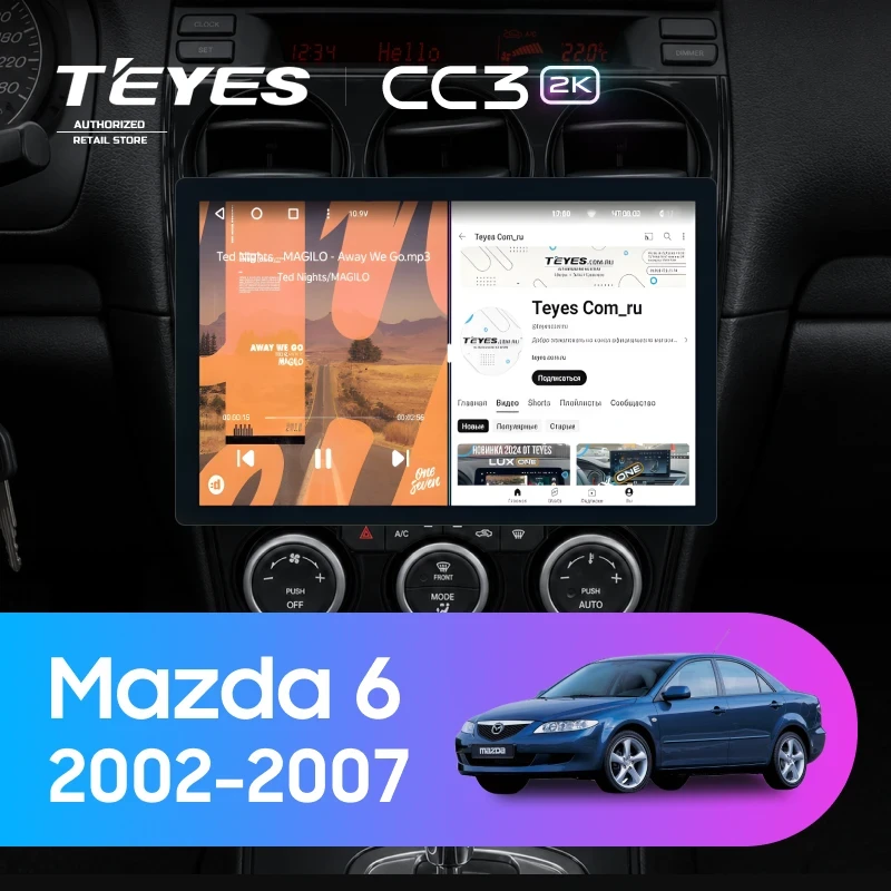 Штатная магнитола Teyes CC3 2K 4/64 Mazda 6 GG (2002-2007) (11")