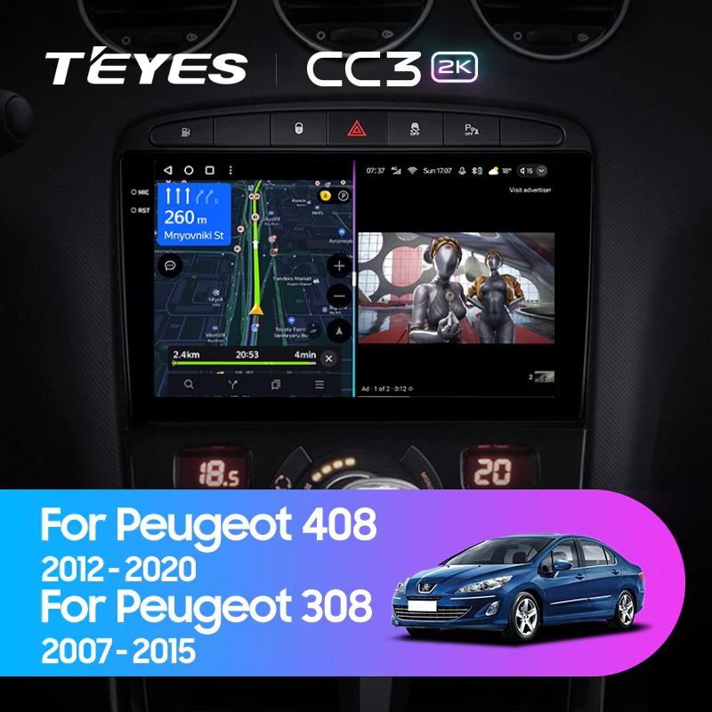 Штатная магнитола Teyes CC3 2K 6/128 Peugeot 308 (2007-2015)