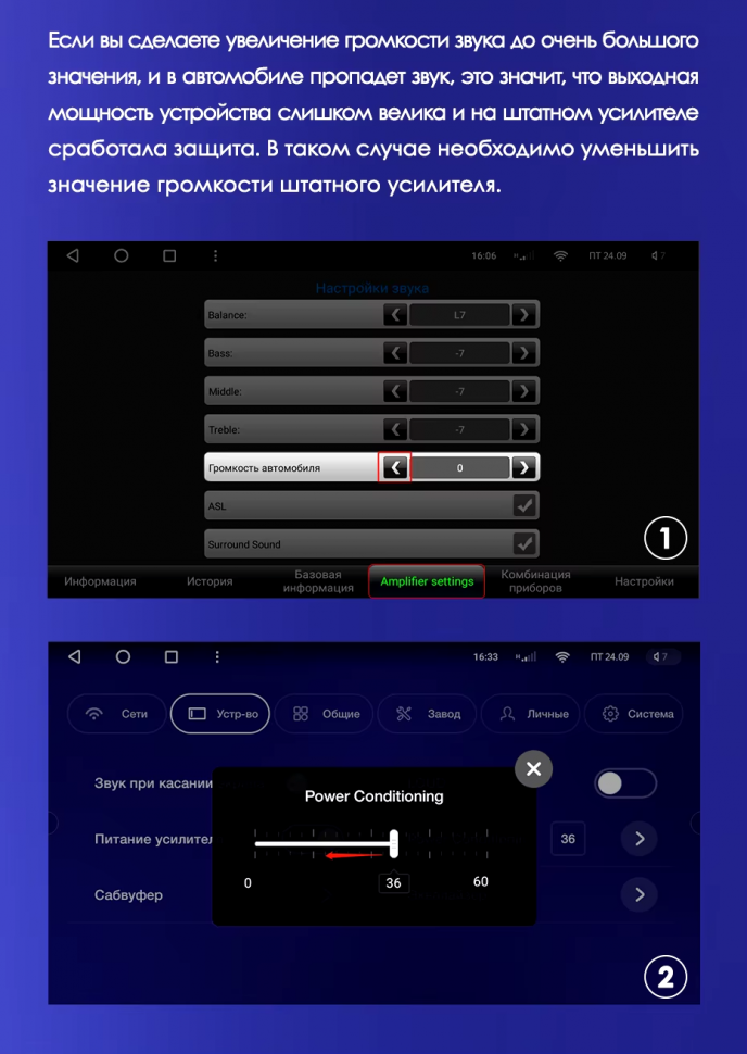 Штатная магнитола Teyes CC3 2K 6/128 Toyota Camry 7 XV 50 55 (2014-2017) Тип-B
