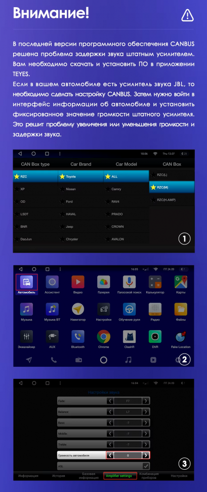 Штатная магнитола Teyes CC3 2K 6/128 Toyota Camry 7 XV 50 55 (2014-2017) Тип-B