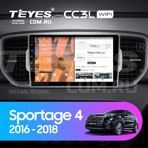 Штатная магнитола Teyes CC3L WiFi 2/32 Kia Sportage 4 QL (2016-2018) Тип-B — 