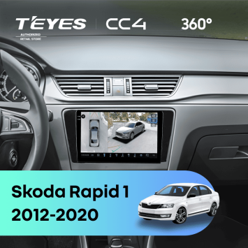Штатная магнитола Teyes CC4 360 8/128 Skoda Rapid 1 (2012-2020) F1