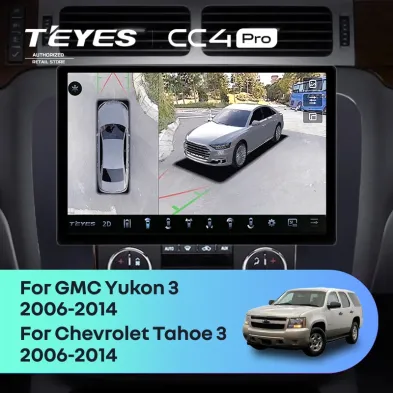 Штатная магнитола Teyes CC4 Pro 360 8/128 Chevrolet Tahoe (2006-2014) (13") (Черная)