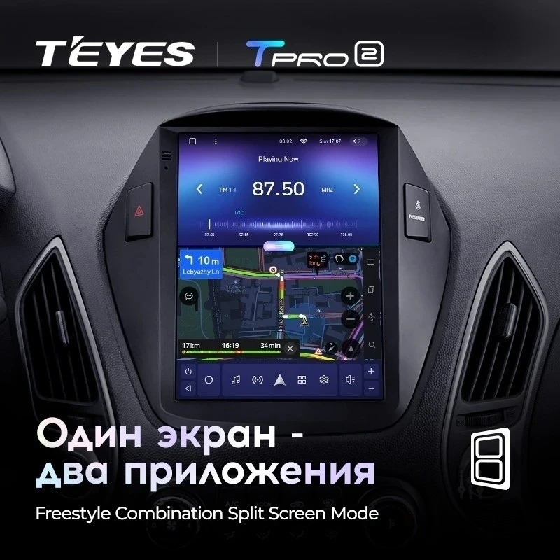 Штатная магнитола Tesla style Teyes TPRO 2 4/32 Hyundai IX35 (2009-2015) F2 Тип-AB