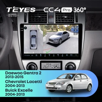 Штатная магнитола Teyes CC4 Pro 360 12/256 Chevrolet Lacetti J200 (2004-2013) F2