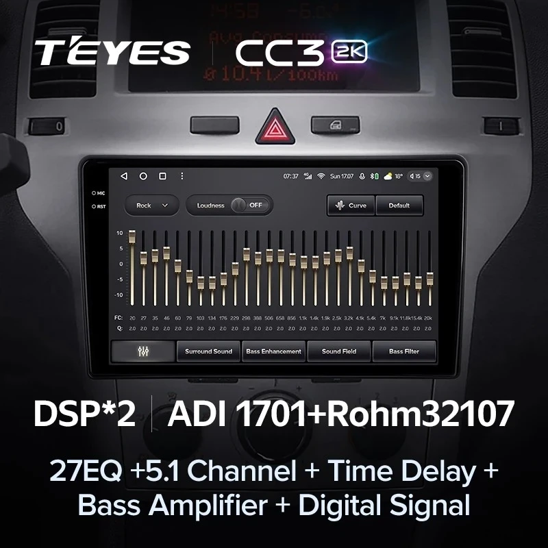 Штатная магнитола Teyes CC3 2K 360 6/128 Opel Zafira B (2005-2014) F2