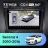 Штатная магнитола Teyes CC4 Pro 360 12/256 Nissan Serena 4 C26 (2010-2016)