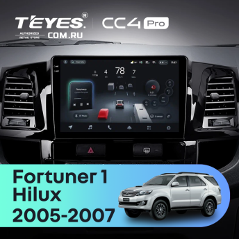 Штатная магнитола Teyes CC4 Pro 8/128 Toyota Fortuner (2005-2007) F2