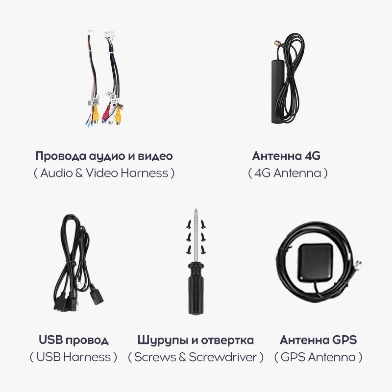 Переходная рамка Nissan X-Trail 2 T31 (2007-2015) (9,7&quot;)