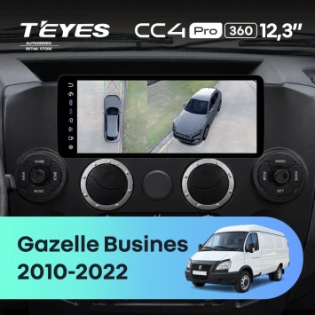 Штатная магнитола Teyes CC4 Pro 12.3" 360 8/128 GAZ Gazelle Busines (2010-2022) (авто с клим., с RGB деф.)