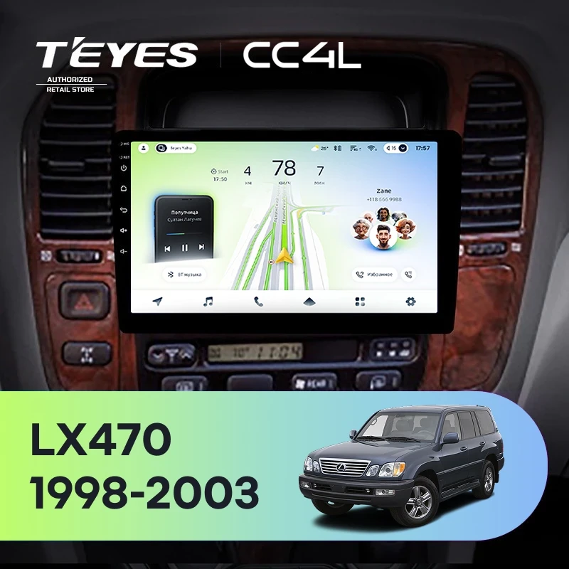 Штатная магнитола Teyes CC4L 4/64 Lexus LX470 J100 (1998-2003) F2