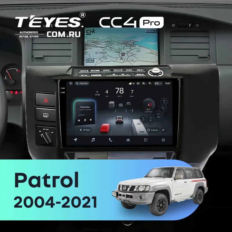 Штатная магнитола Teyes CC4 Pro 8/128 Nissan Patrol V 5 Y61 (2004-2021) F3 (черный)