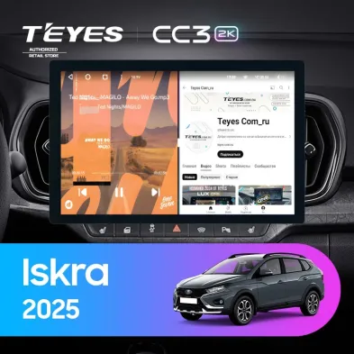 Штатная магнитола Teyes CC3 2K 6/128 LADA Iskra SW Cross 2025 Тип-B (13")