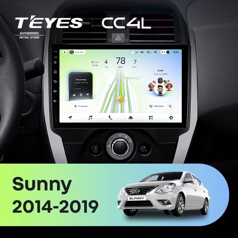 Штатная магнитола Teyes CC4L 4/64 Nissan Sunny (2014-2019) F1