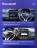 Штатная магнитола Teyes CC3 2K 360 6/128 Honda BRV (2015-2019) Правый руль