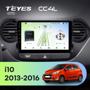 Штатная магнитола Teyes CC4L 6/64 с DTS Hyundai i10 (2013-2016)