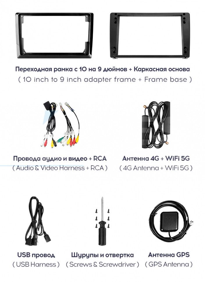 Штатная магнитола Teyes CC3 2K 360 6/128 Volkswagen Touareg FL NF (2010-2018) (13&quot;)