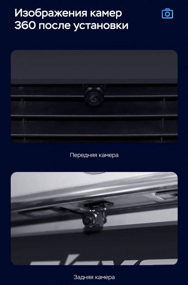 Штатная магнитола Teyes CC3 2K 360 6/128 Volkswagen Touareg FL NF (2010-2018) (13&quot;)