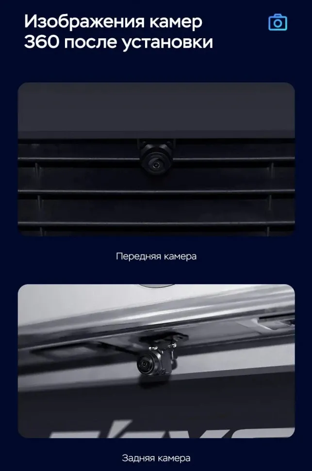 Штатная магнитола Teyes CC3 2K 360 6/128 Volkswagen Touareg FL NF (2010-2018) (13")