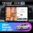 Штатная магнитола Teyes CC3 2K 4/64 Toyota Allion (2001-2007) (13")