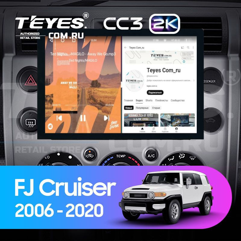 Штатная магнитола Teyes CC3 2K 4/64 Toyota FJ Cruiser J15 (2006-2020) F2 (13&quot;)
