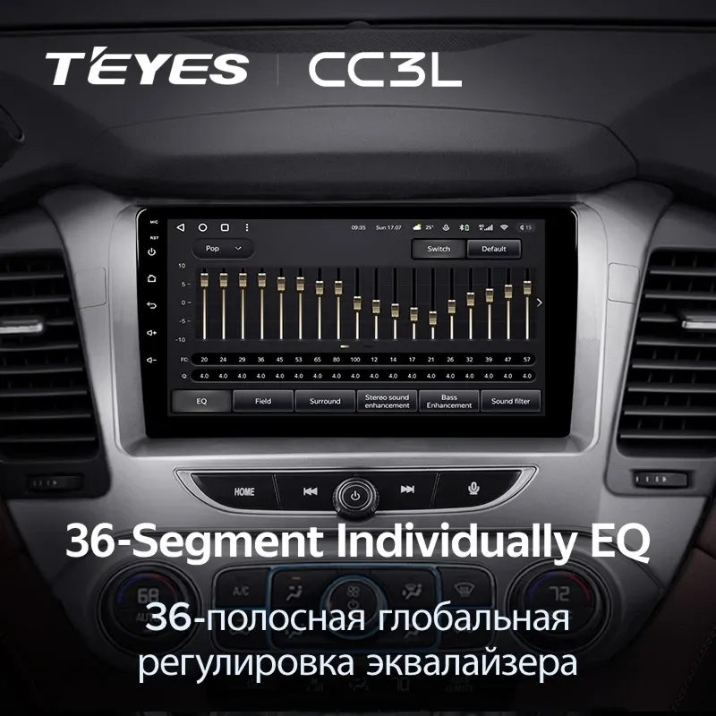 Штатная магнитола Teyes CC3L 4/64 Chevrolet Tahoe K2UC (2013-2021)