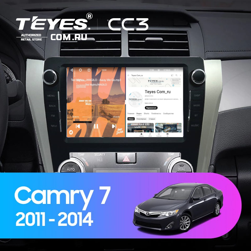 Штатная магнитола Teyes CC3 4/32 Toyota Camry 7 XV 50 55 (2011-2014) F2 с кнопками