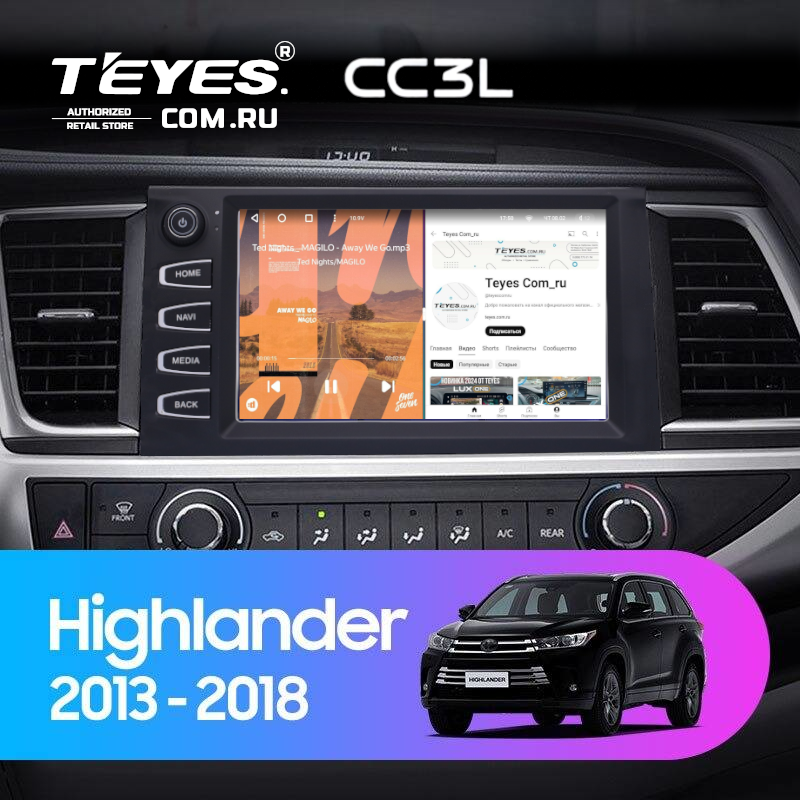 Штатная магнитола Teyes CC3L 4/32 Toyota Highlander 3 XU50 (2013-2018) F2 с кнопками