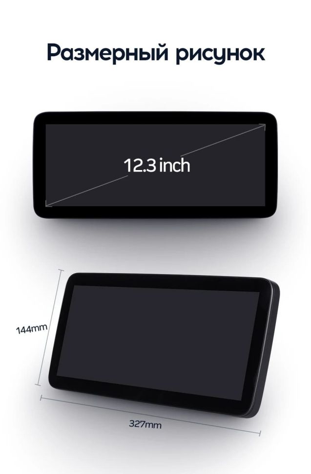 Штатная магнитола Teyes LUX ONE 4/32 Skoda Fabia 2 (2007-2014)