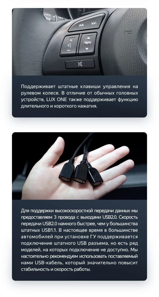 Штатная магнитола Teyes LUX ONE 6/128 Mazda 6 GJ (2012-2015) Тип-B