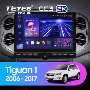 Штатная магнитола Teyes CC3 2K 6/128 Volkswagen Tiguan 1 NF (2006-2017) F2 (13&quot; с кнопками)