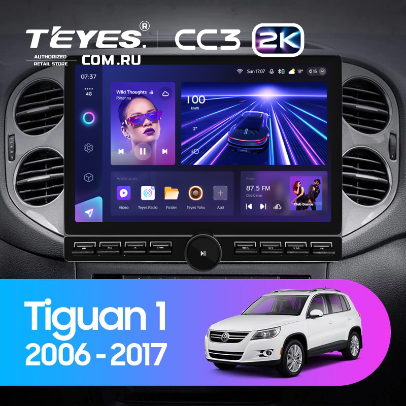 Штатная магнитола Teyes CC3 2K 6/128 Volkswagen Tiguan 1 NF (2006-2017) F2 (13&quot; с кнопками)
