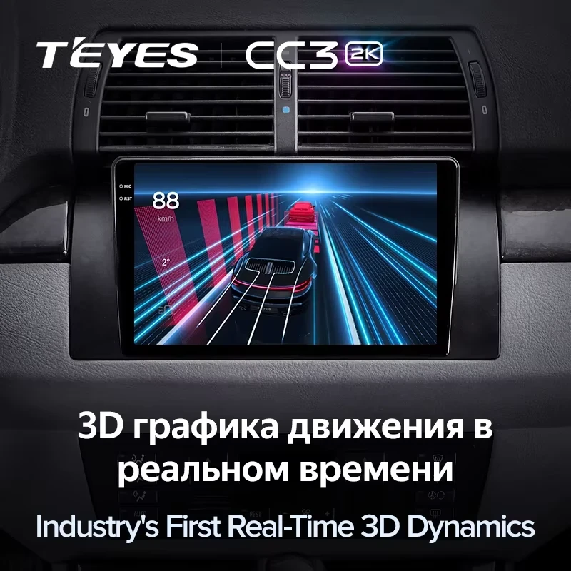 Штатная магнитола Teyes CC3 2K 6/128 BMW X5 E39 E53 (1999-2006)